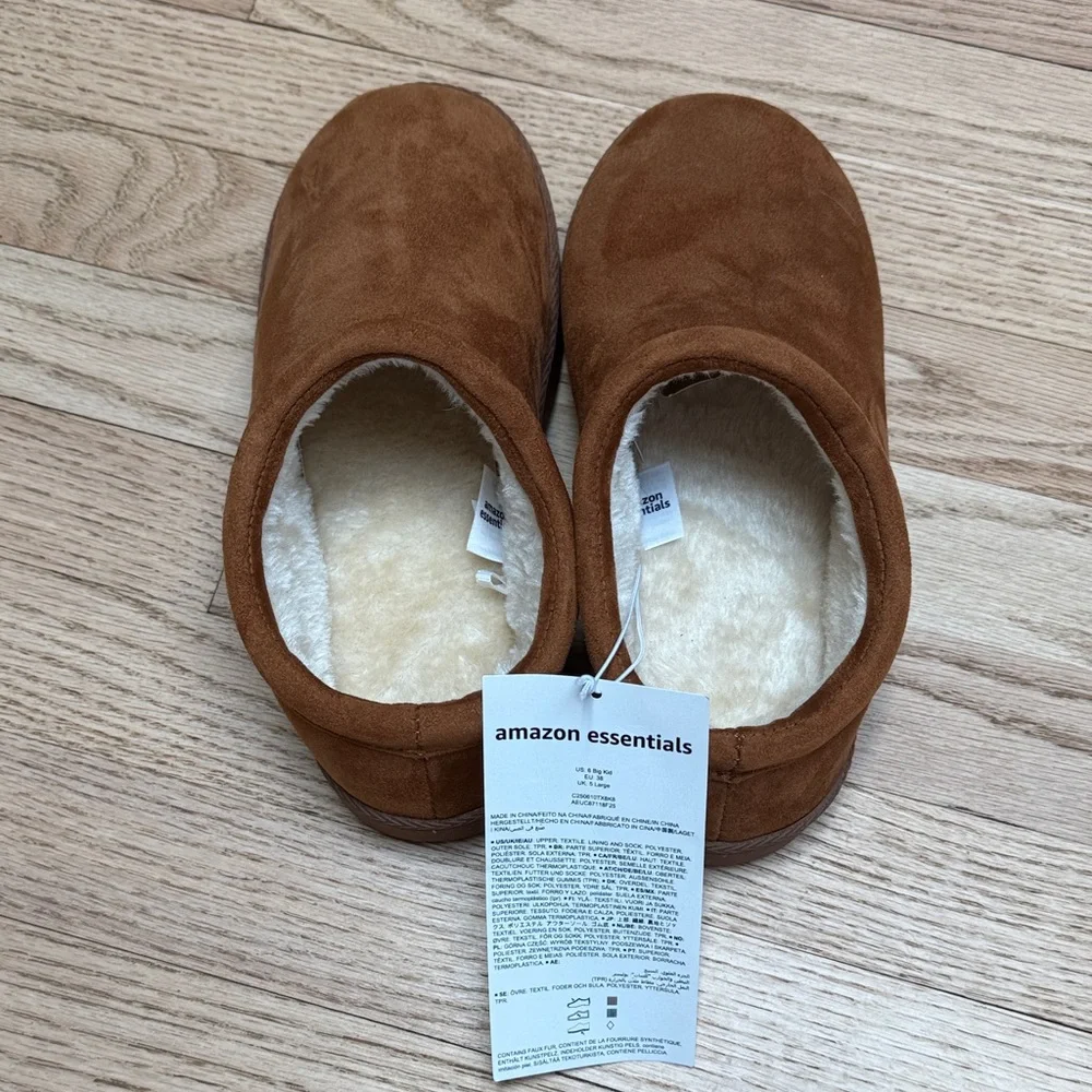 Boys Tan Slippers Sherpa
